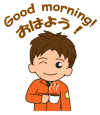 adolf the firefighter 2 sticker #12754745