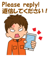 adolf the firefighter 2 sticker #12754748