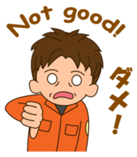 adolf the firefighter 2 sticker #12754750