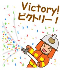 adolf the firefighter 2 sticker #12754751