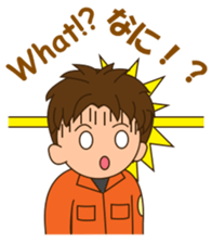 adolf the firefighter 2 sticker #12754753