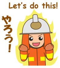 adolf the firefighter 2 sticker #12754755