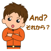 adolf the firefighter 2 sticker #12754760