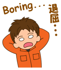 adolf the firefighter 2 sticker #12754768