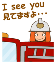 adolf the firefighter 2 sticker #12754770