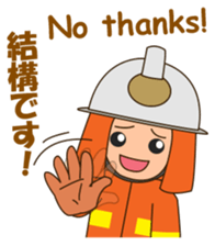 adolf the firefighter 2 sticker #12754771