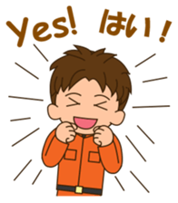 adolf the firefighter 2 sticker #12754773