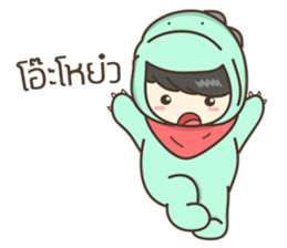 DINO MATCHA sticker #12754808