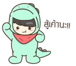 DINO MATCHA sticker #12754810