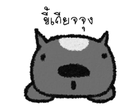 i gon sticker #12754863