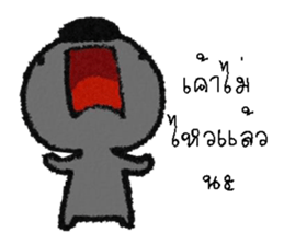 i gon sticker #12754873