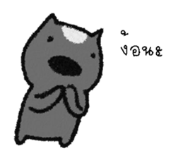 i gon sticker #12754874