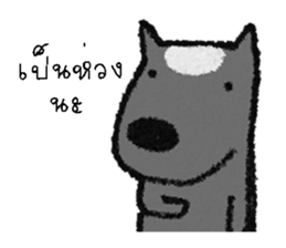 i gon sticker #12754876