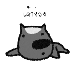 i gon sticker #12754879