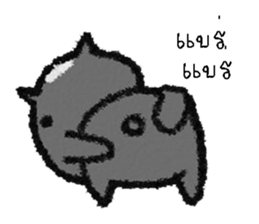 i gon sticker #12754883