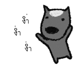 i gon sticker #12754886