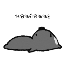 i gon sticker #12754891