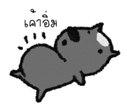 i gon sticker #12754892