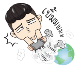 Ham Ham sticker #12754905