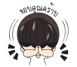 Ham Ham sticker #12754912