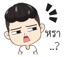 Ham Ham sticker #12754922