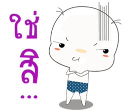 Dotty sticker #12754935