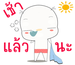 Dotty sticker #12754942