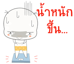 Dotty sticker #12754945