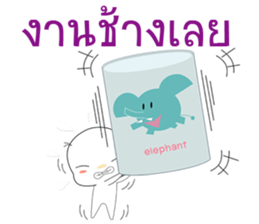 Dotty sticker #12754949