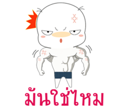 Dotty sticker #12754950