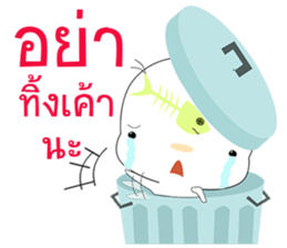 Dotty sticker #12754954