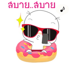 Dotty sticker #12754955