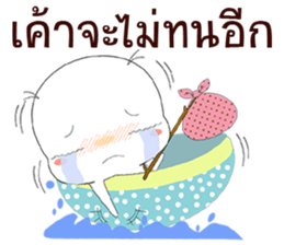 Dotty sticker #12754956