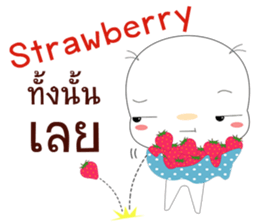 Dotty sticker #12754957