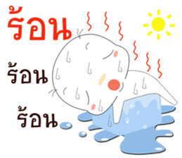 Dotty sticker #12754960