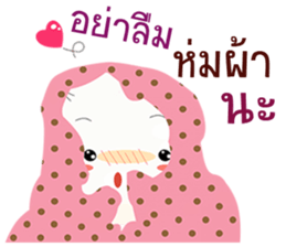 Dotty sticker #12754961