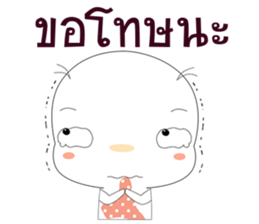 Dotty sticker #12754967