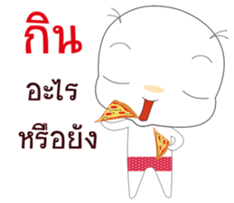 Dotty sticker #12754972