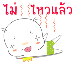 Dotty sticker #12754973