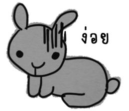 metung baby sticker #12754975