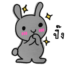 metung baby sticker #12754976