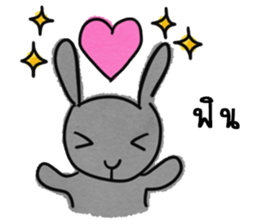 metung baby sticker #12754977