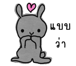 metung baby sticker #12754979