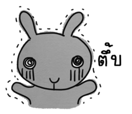 metung baby sticker #12754980