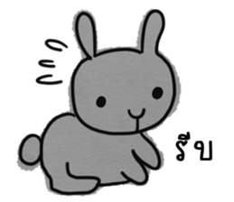 metung baby sticker #12754981