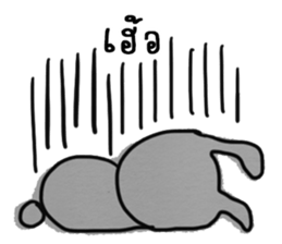 metung baby sticker #12754982