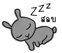 metung baby sticker #12754983