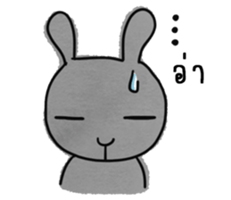 metung baby sticker #12754984