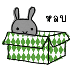 metung baby sticker #12754985