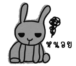 metung baby sticker #12754986